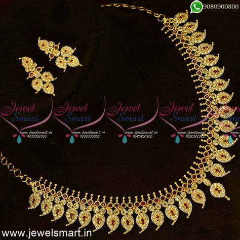 Manga Malai Traditional New Gold Plated Necklace Designs In Imitation