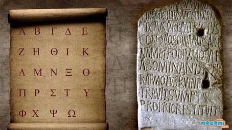 Greek Language History And Origin World History For Kids