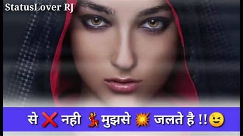 Mood off whatsapp status heart touching status boys attitude whatsapp status 2k20 virals full hd. 30 Second Attitude whatsapp status video for girls 30 ...