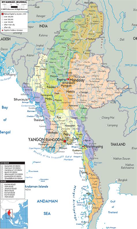 Prime minister of myanmar, president of myanmar, state counsellor of myanmar. Detailed large political map of Myanmar showing names of capital city, towns, states, provinces ...