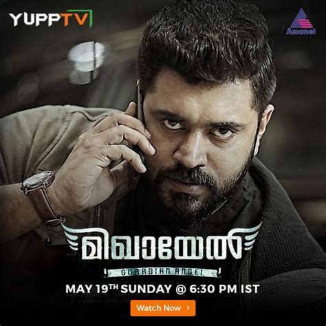 It's the most popular malayalam television channel, you can check the latest and updated schedule from here. Pin by YuppTV on Malayalam TV Channels | Tv live online ...