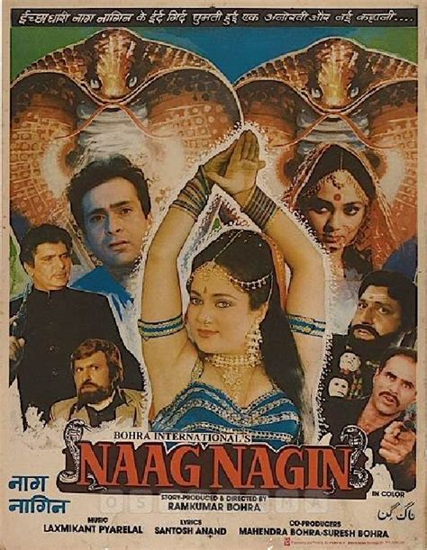 Naag Nagin Movie Review Release Date 1990 Songs Music Images