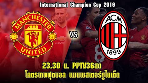 กรอบประเสริฐสีทอง, เฟรมภาพตัดปะ, โกลเด้น, ตรงไปตรงมาภาพ png และ psd สำหรับดาวน์โหลด. ข่าวแมนยูรายวัน 3/8/62 :พรีวิว แมนยูปะทะเอซีมิลาน,เชื่อ ...