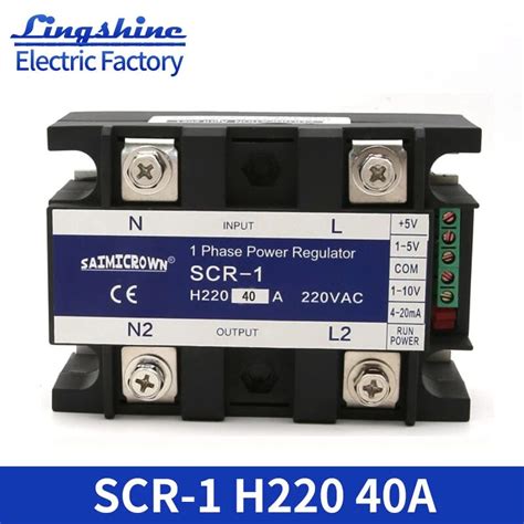 220vac 40a Scr 40a Single Phase Voltage Regulator Power Controller