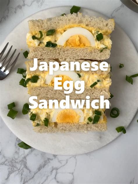 5 Ingredient Japanese Egg Sandwich Artofit