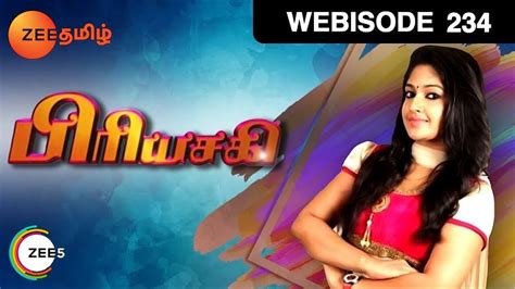Priyasakhi Indian Tamil Story Episode 234 Zee Tamil Tv Serial