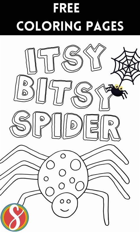 free itsy bitsy spider coloring page — stevie doodles