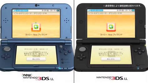 New 3ds Preview Video Japan Youtube