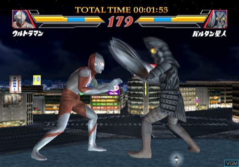 Ultraman Fighting Evolution 2 For Sony Playstation 2 The Video Games