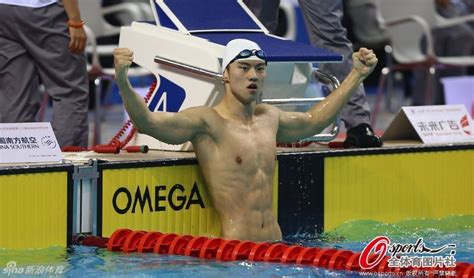 Chinese Netizens Fall In Love With Champion Swimmer Ning Zetao 2 Peoples Daily Online