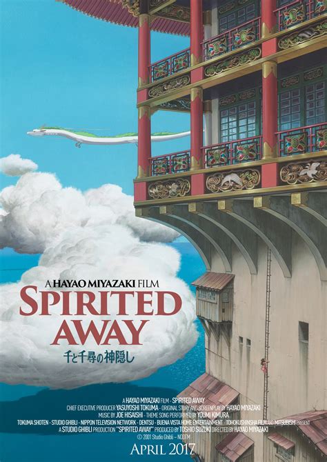Studio ghibli is perhaps the greatest animation studio in the world (yes, better than disney or pixar). Studio Ghibli movies to be screen in 17 cities across ...