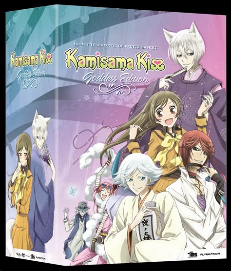 Roberts Anime Corner Blog Funimation Announces The Kamisama Kiss