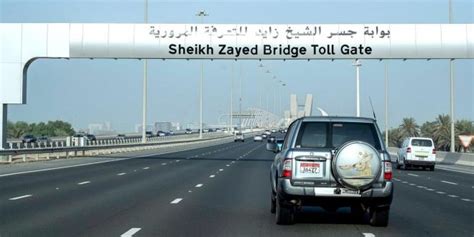 As Of Todaystart Of Abu Dhabi Toll Gate System Uae Barq