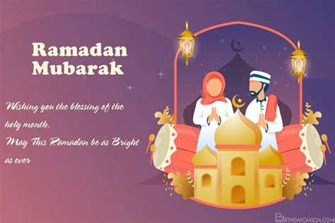 Ramadan Card 2021 50 Happy Ramadan Kareem Wishes 2021 Ramadan Is