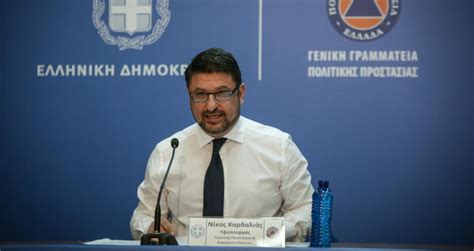 Καλησπέρα σας από την πολιτική προστασία. Χαρδαλιασ - Anaba8mizetai Se Yfypoyrgos Politikhs ...