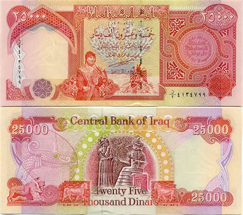 So, you've converted 25000 iraqi dinar to 17.266882 us dollar. Images and Places, Pictures and Info: iraqi dinar 25000