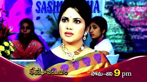 Sasirekha Parinayam Episode 699 Promotoday At 9 Pm Youtube