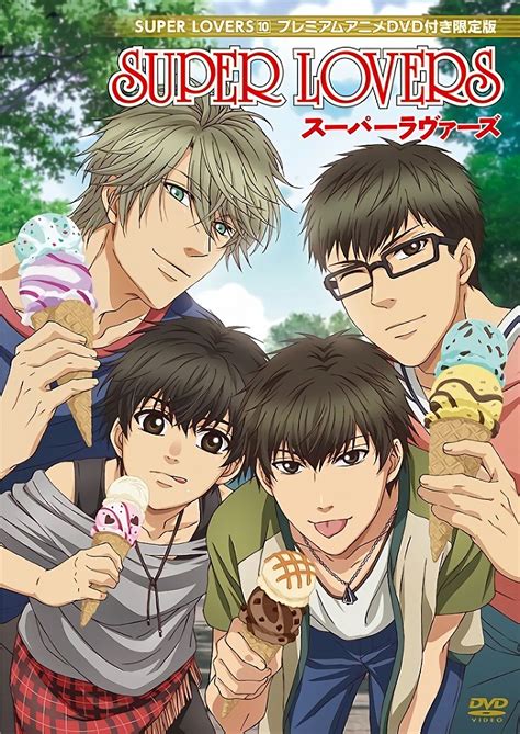 Super Lovers Anime Characters Super Lovers Yaoi Worshippers Amino
