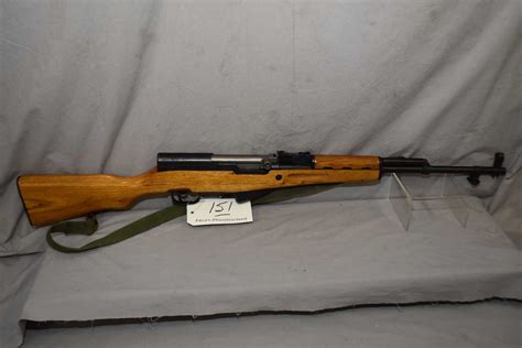 Norinco Model Sks 762 X 39 Cal Semi Auto Rifle W 20 Bbl Blued