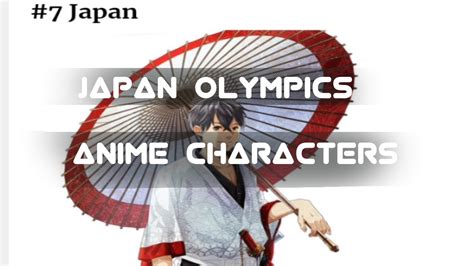 Japan Olympics Anime Characters Youtube