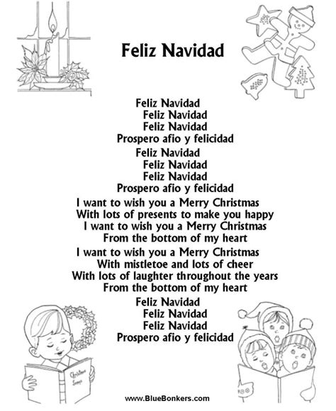 Ein weihnachtslied ist ein lied, das zu weihnachten gesungen wird, weil der liedtext einen bezug zum feiertag hat. Printable Christmas Carol Lyrics sheet : Feliz Navidad ...