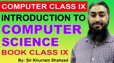9th Class Computer Textbook Ix Class Introduction To Book Class 1