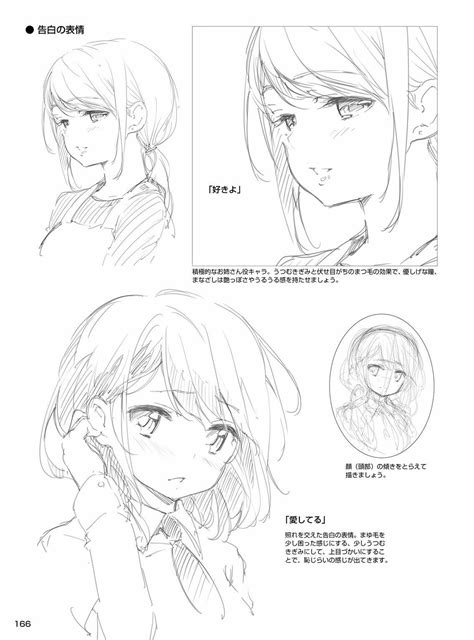 Pin By Shay Gable On Anime Anime Face Drawing Manga Drawing Anime