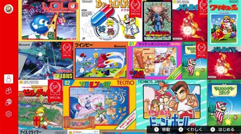 Nintendo Switch Online Famicom Translated Into Chinese | NintendoSoup