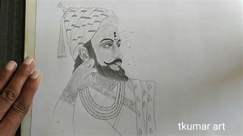 Chhatrapati shivaji maharaj drawing - YouTube
