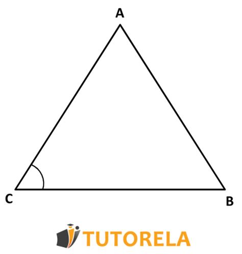 Triángulo Equilátero Tutorela