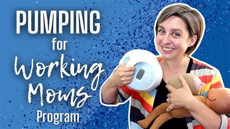 pumping for working moms program