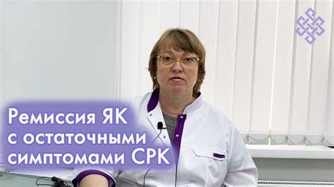 Диета при неспецифического язвенного колита Как лечить остаточные симптомы СРК при ремиссии язвенного колита Как лечить остаточные симптомы СРК при ремиссии язвенного колита Диета при неспецифического язвенного колита