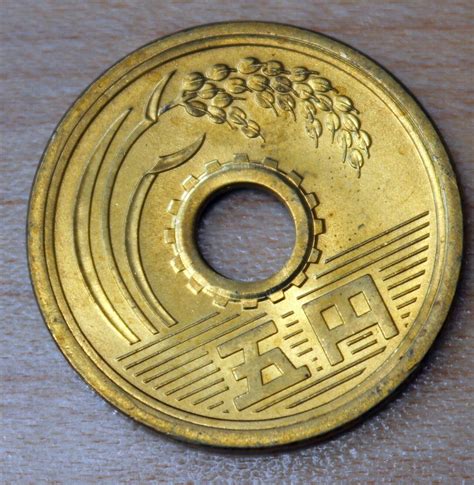 1965 Japan 5 Yen Ancient Coins Noragami Coins