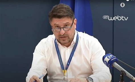 Διατελεί υφυπουργός πολιτικής προστασίας και διαχείρισης κρίσεων από τις 15 μαρτίου 2020. Νίκος Χαρδαλιάς: Μην σκεφτεί κανείς να κάνει εκδρομή την ...