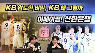Looking for tickets for ''? 스포츠조선