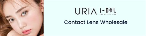 Do not accept different brands unless your doctor says it is ok. i-DOL/URIA Korean Contact Lens For Wholesale