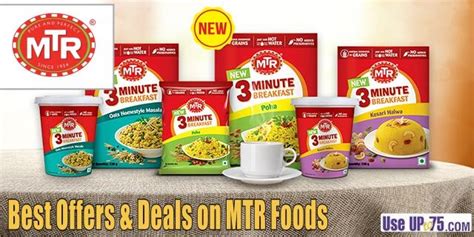 Get the latest food coupons, restaurant deals, food deals, discount offers and promotion vouchers for online food orders in india. MTR Foods Offers Online Store Coupons Discounts Vouchers ...