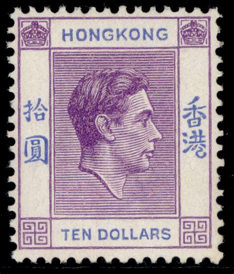Hong Kong Gvi Sg162 10 Pale Bright Lilac And Blue Lh Mint Cat £140