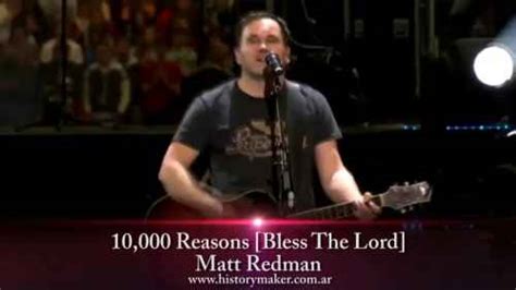 The heart of worship matt redman. 10,000 Reasons (Bless The Lord) By Matt Redman Mp3 ...
