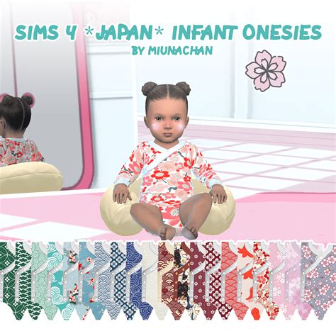 Japan Infant Onesies ♥ The Sims 4 Catalog