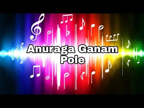 Four tet ep 12 vinyl. Anuraga Ganam Pole (Song by A.J.Jesudas) - YouTube