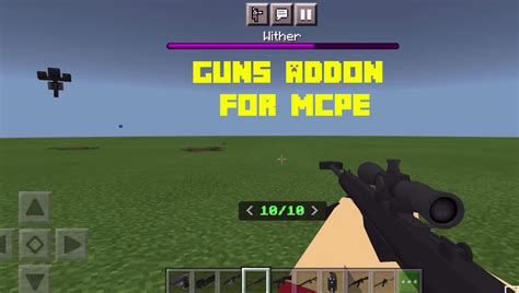Gun Mod For Mcpe 3d Actual Gun安卓版应用apk下载
