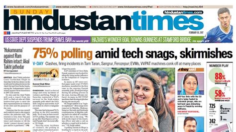 Hindustan Times is most read English newspaper in Punjab: Indian ...