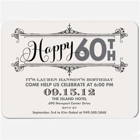 Funny 60th Birthday Invitation