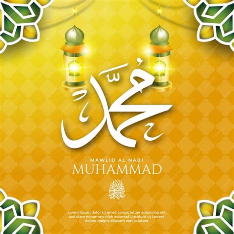 Premium Vector Decorative Islamic Poster For Mawlid Al Nabi Muhammad
