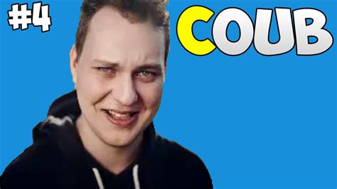 ЛУЧШИЕ ПРИКОЛЫ В Coub 4 А КТО ТВОЙ БАТЯ Youtube