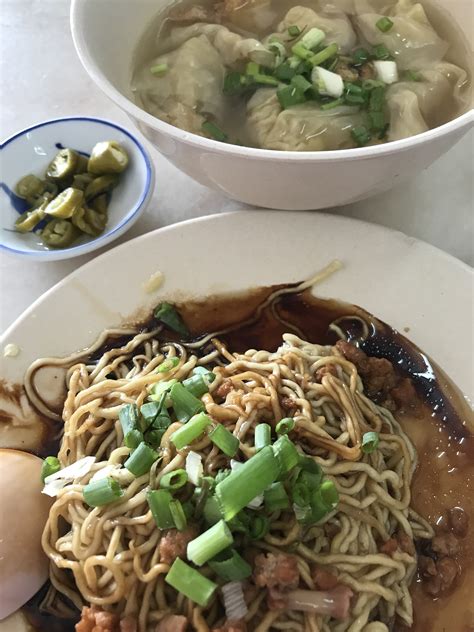 Cukai tanah negeri pahang akan pejabat daerah dan tanah bera rasmi facebook Wan Tan Mee - Restoran Sin Kooi Yuen, Taman Tinggi Ipoh ...