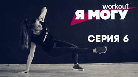 На сколько кг можно похудеть за 2 месяца форум