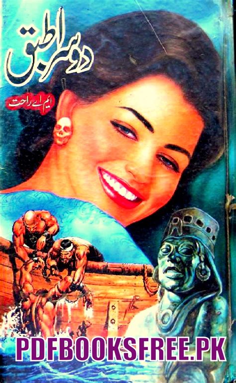 Horror Urdu Novels For Proflasopa