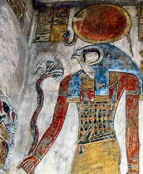 Ancient Egyptian Sun God